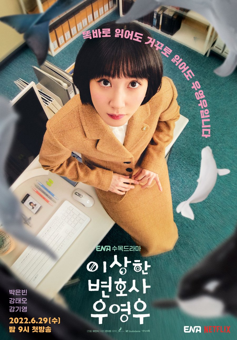 Poster phim Hàn Nữ luật sư kỳ lạ