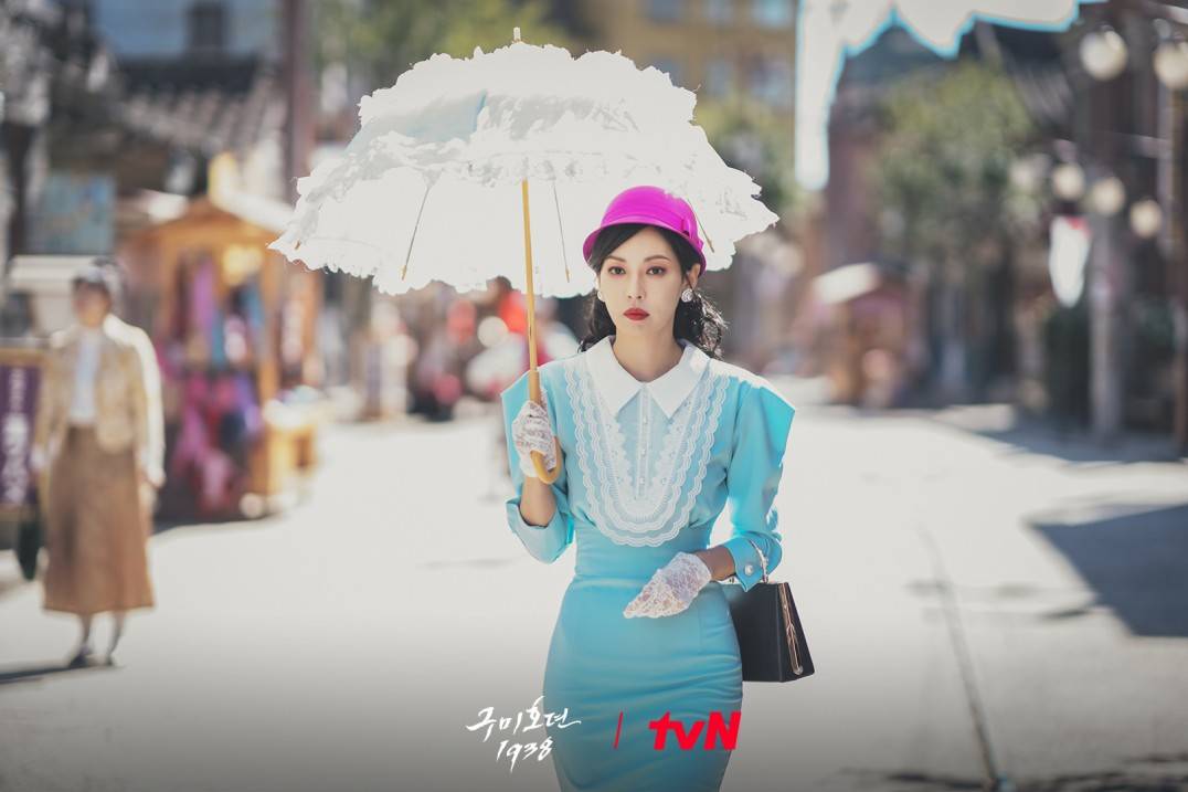 15 nhân vật nữ phim Hàn ấn tượng 2023 - Ryu Hong Joo