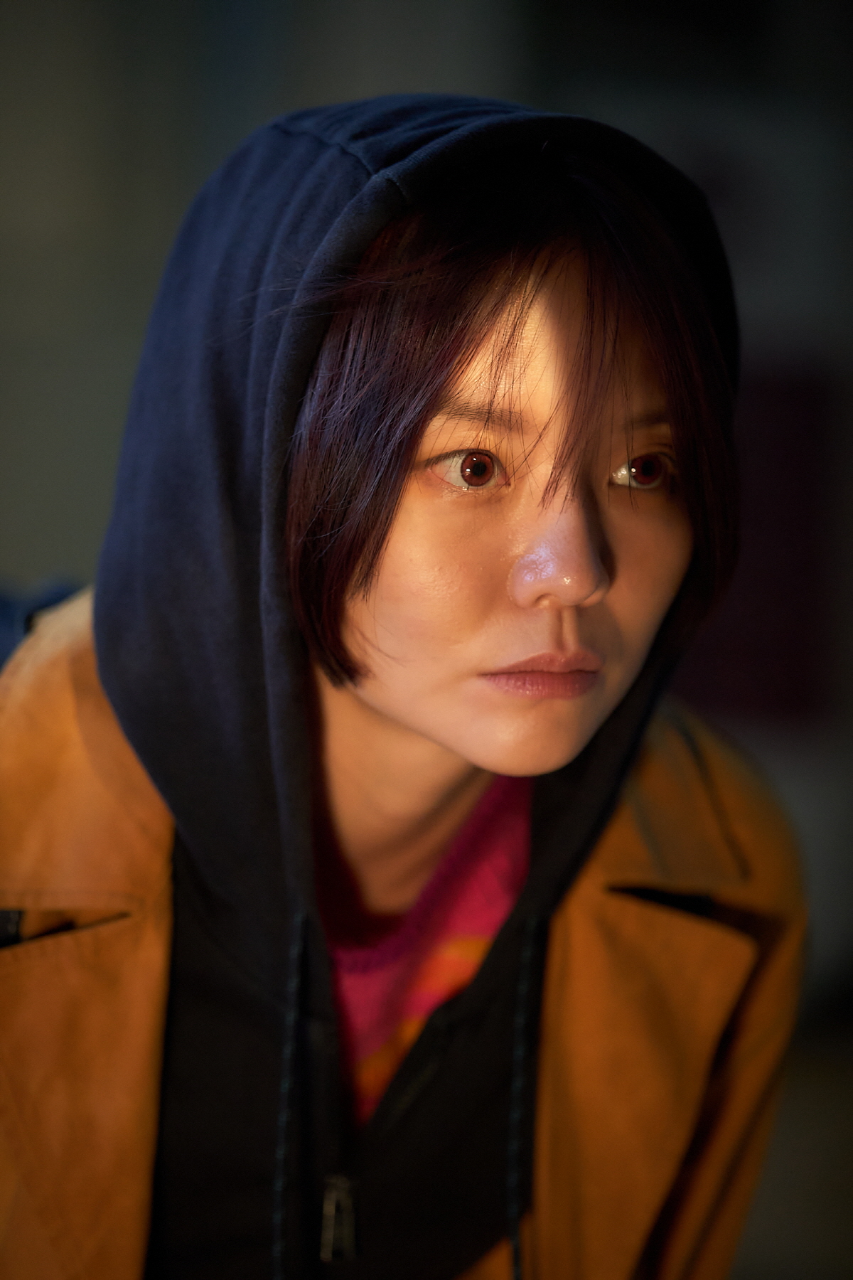 Esom - Thanh Gươm Trừ Tà