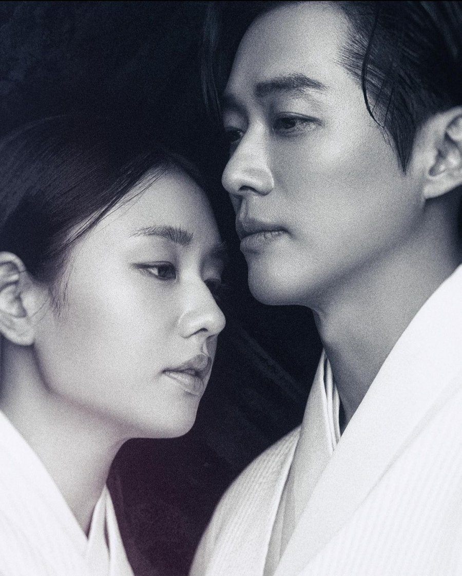 Nam Goong Min và Ahn Eun Jin trong phim Người Yêu Dấu
