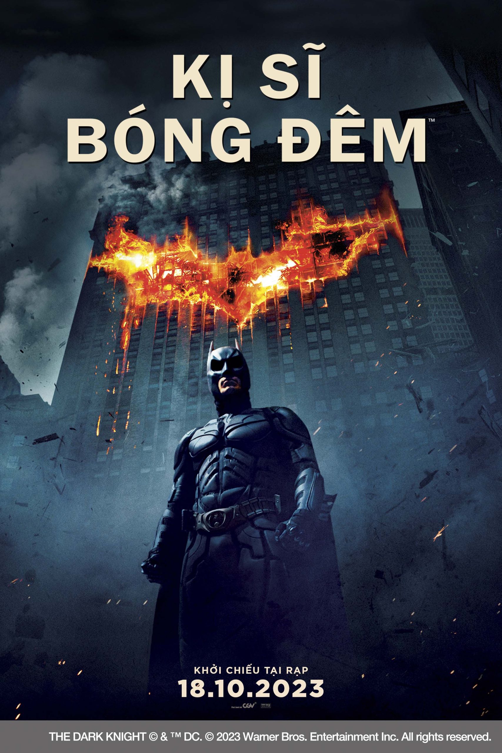 The Dark Knight Poster