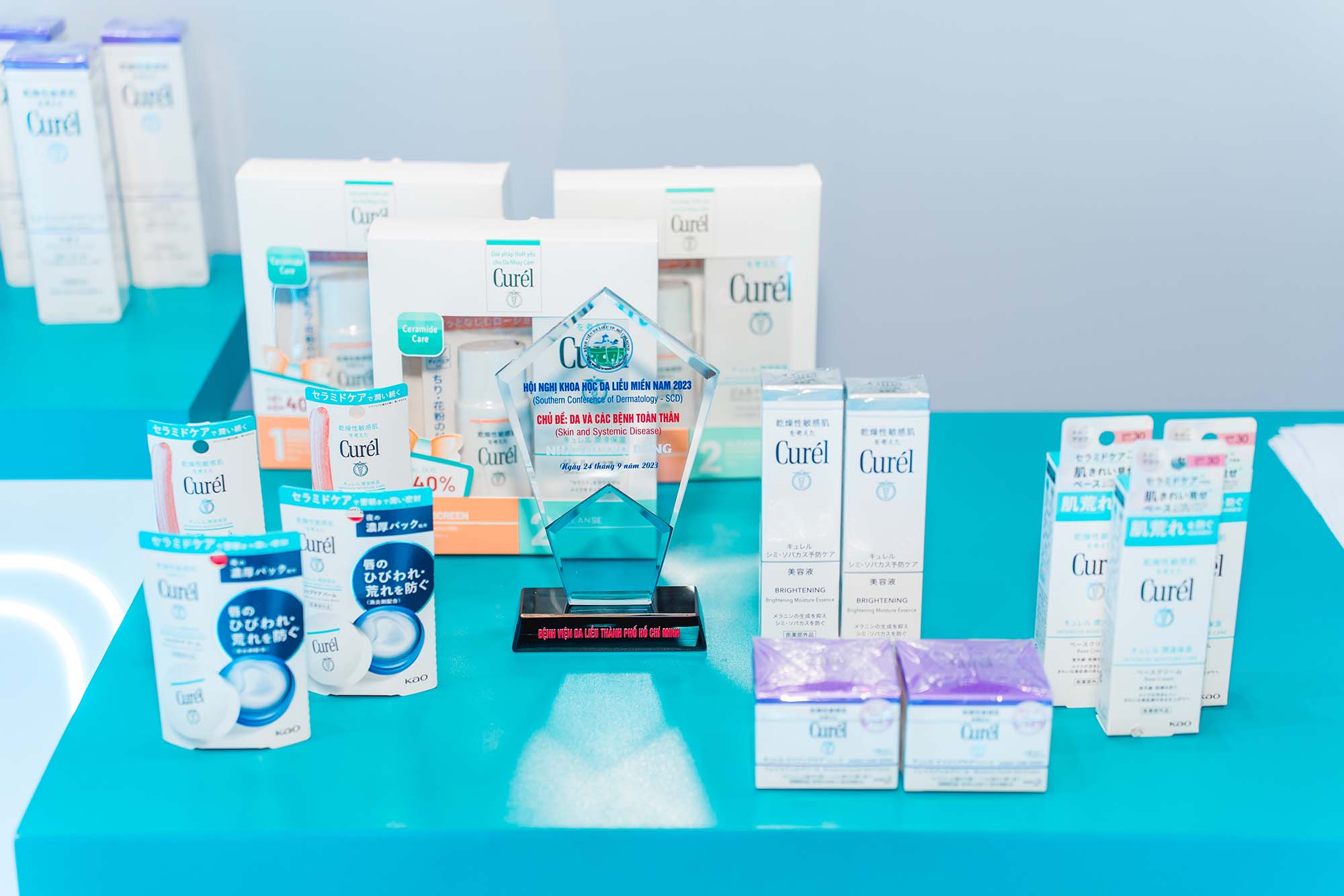 curel sản phẩm