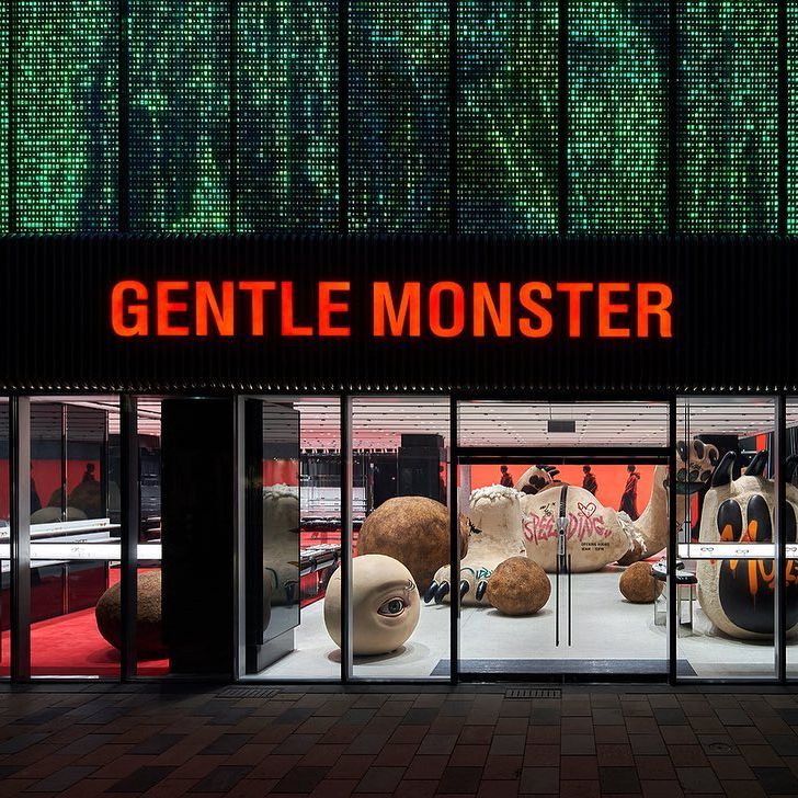 Gentle Monster