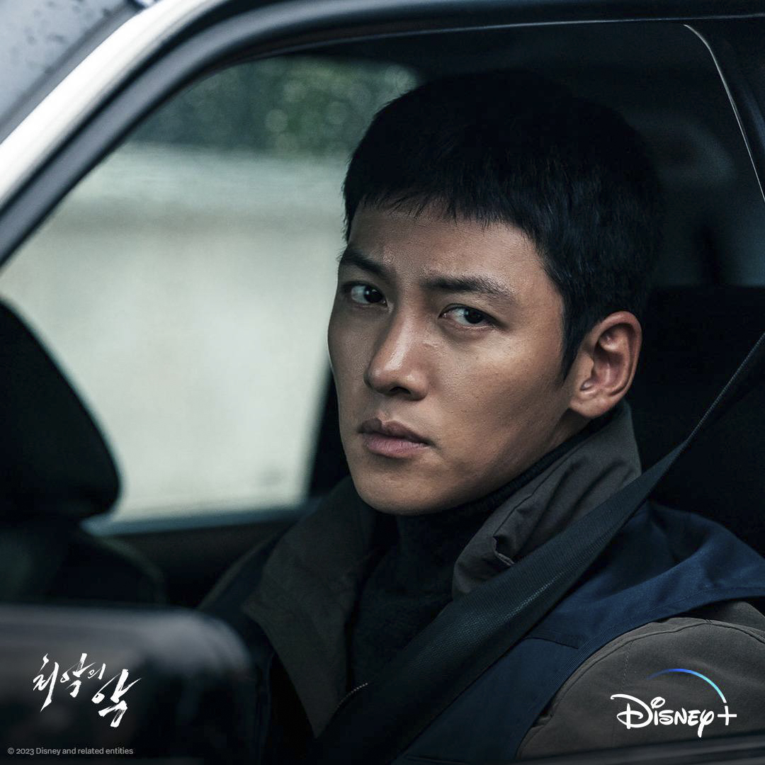 diễn viên ji chang wook