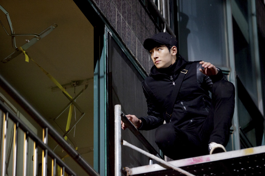 healer ji chang wook 2