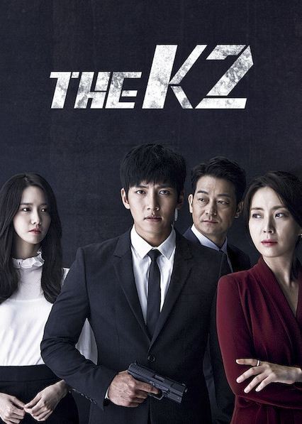 the k2 ji chang wook