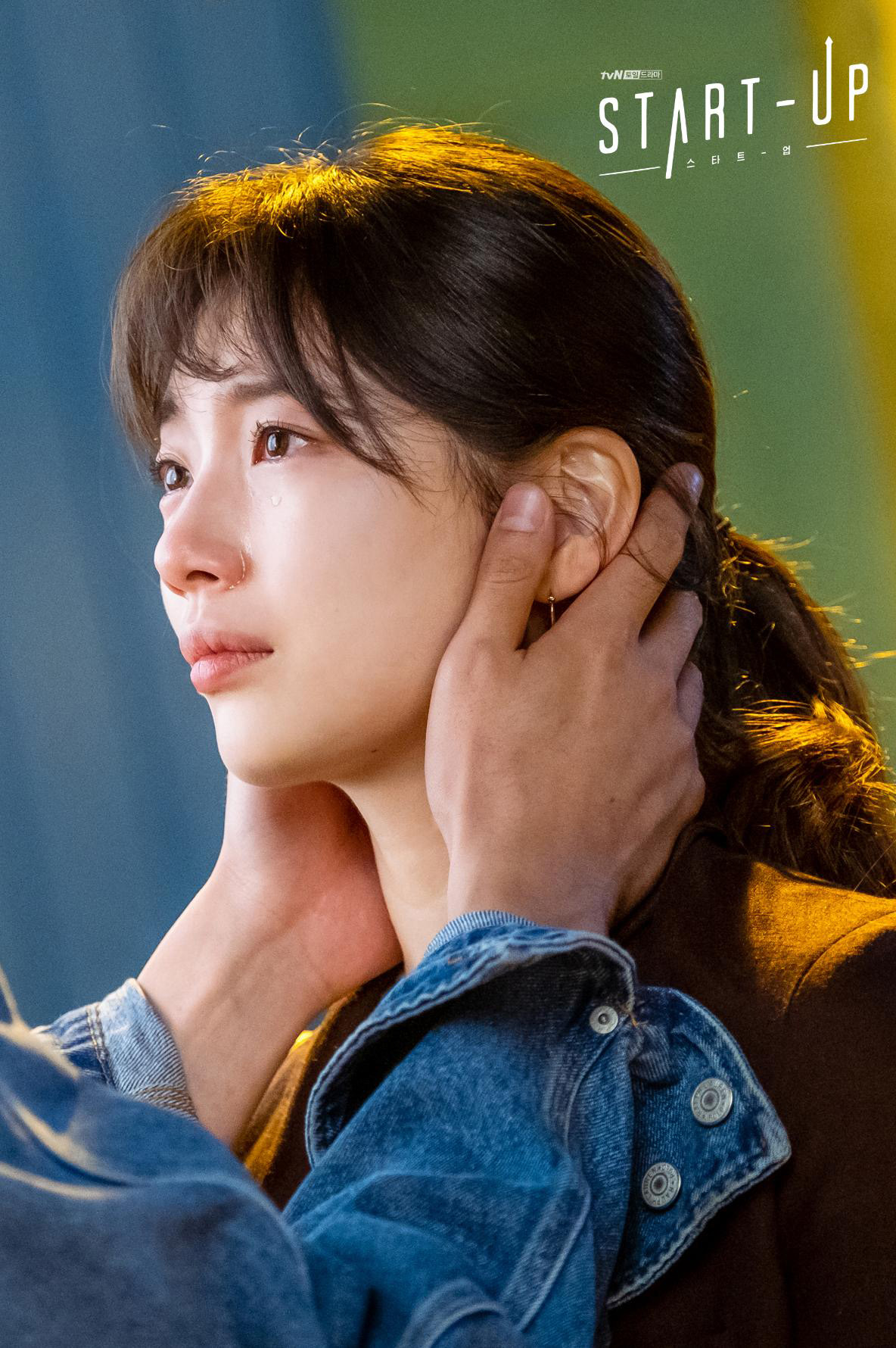 diễn xuất của suzy