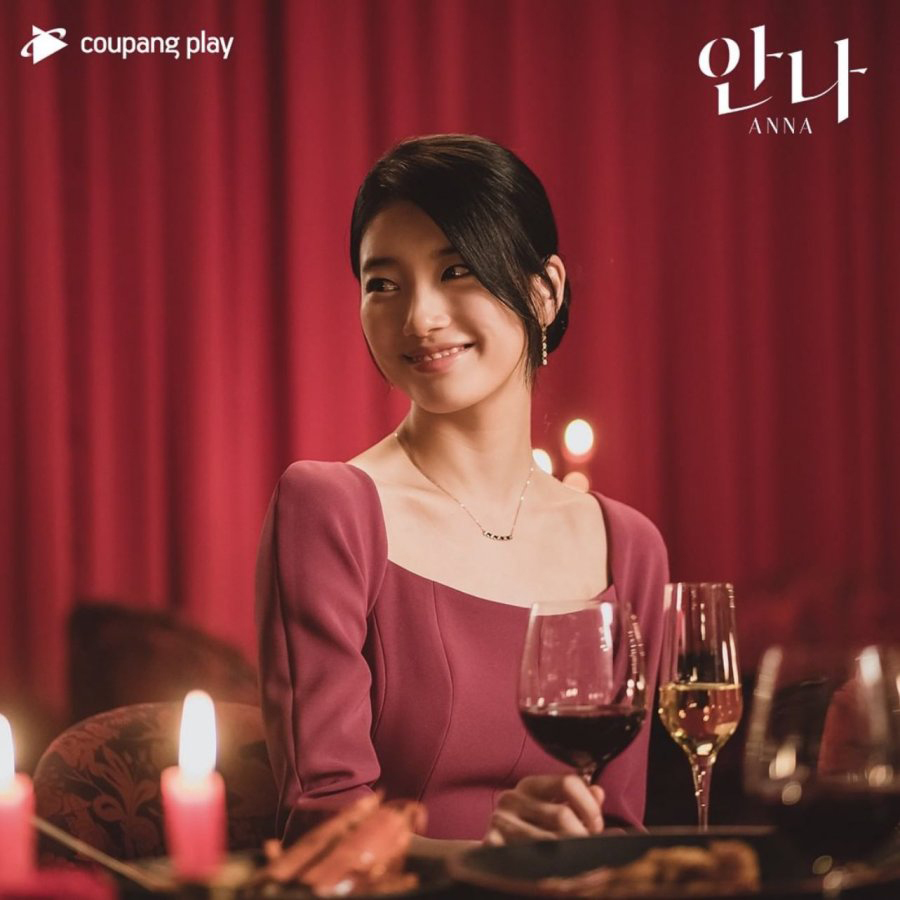 suzy 2