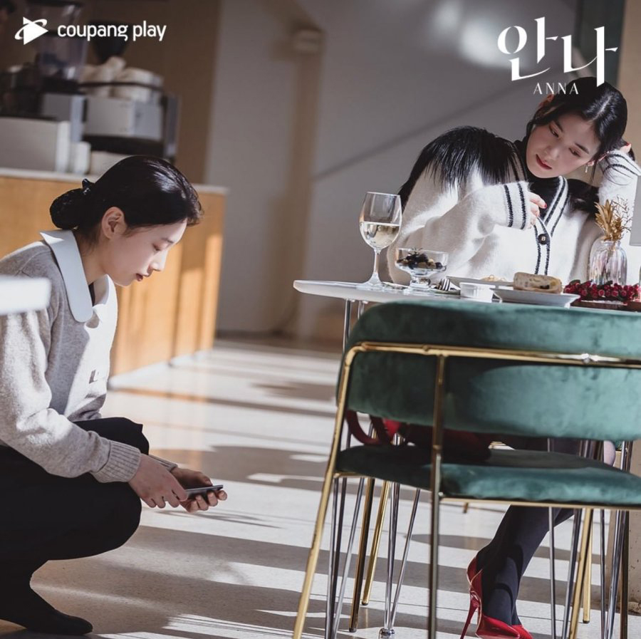 suzy và anna