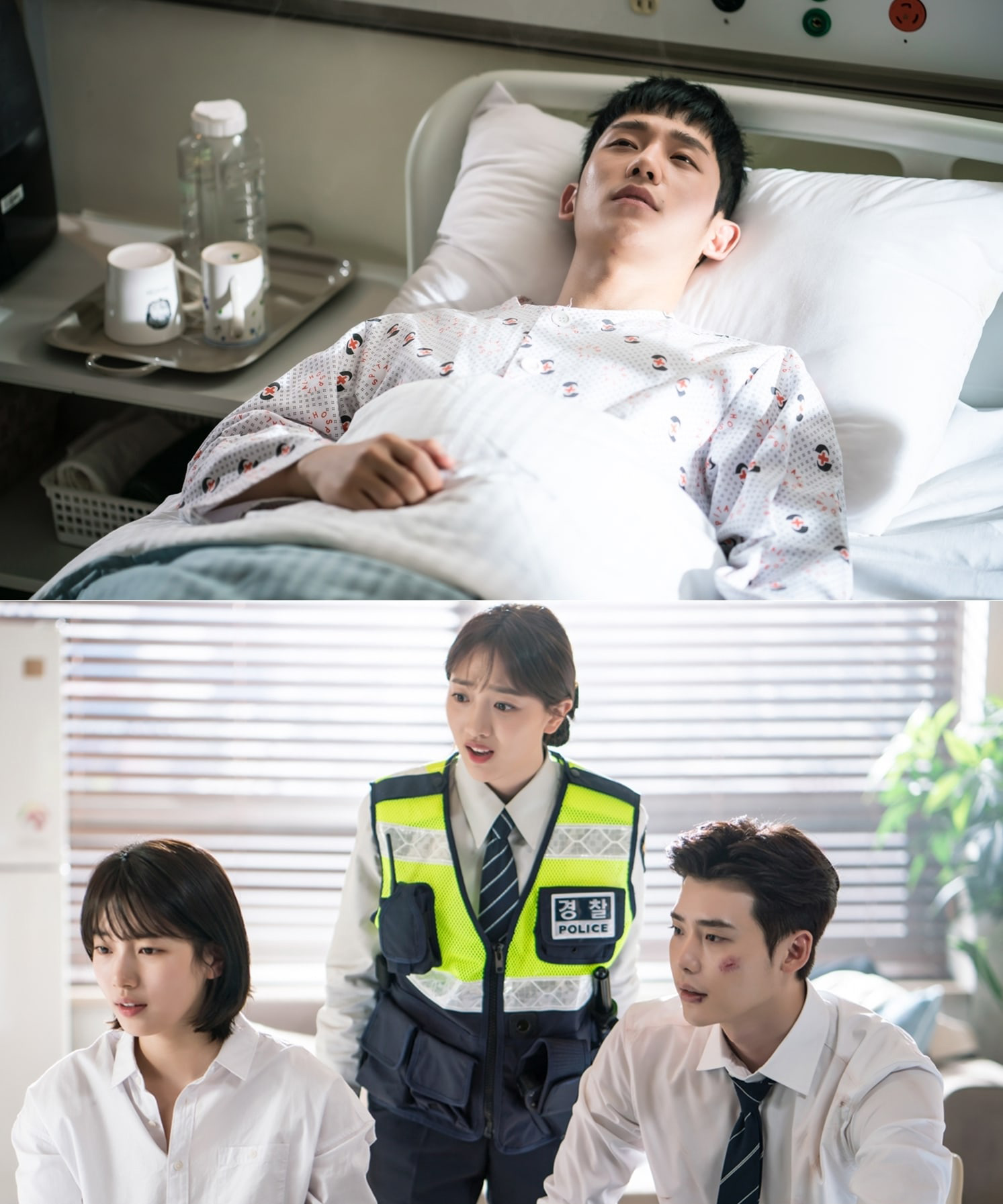 suzy và nam chính trong phim