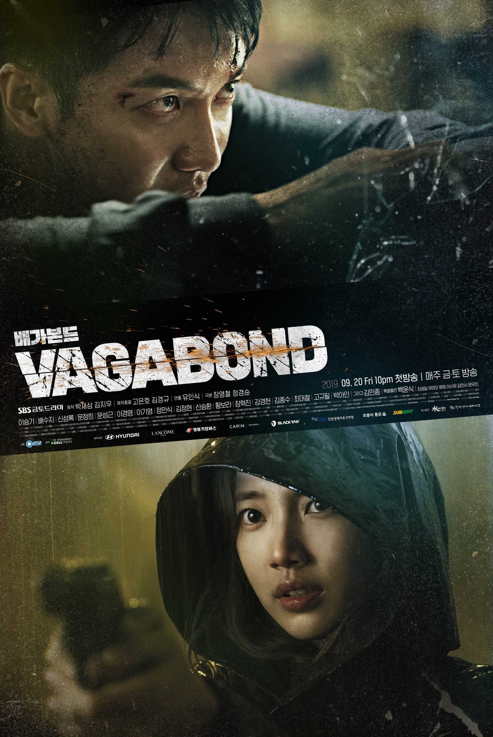 vagabond suzy