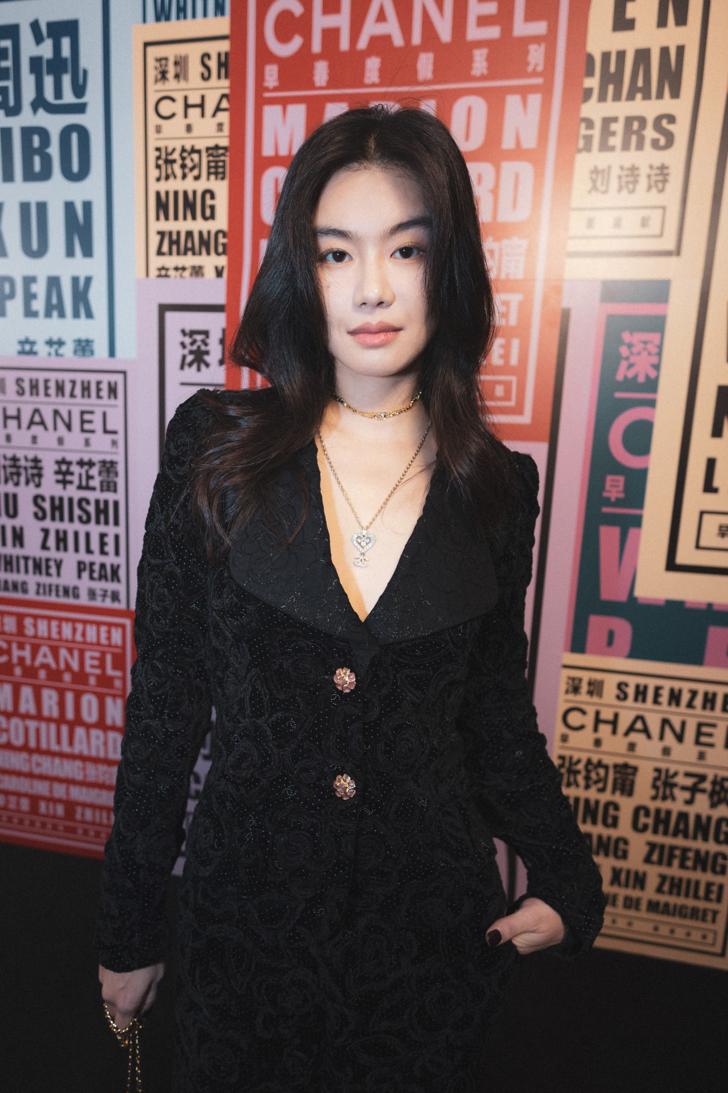 phương ly