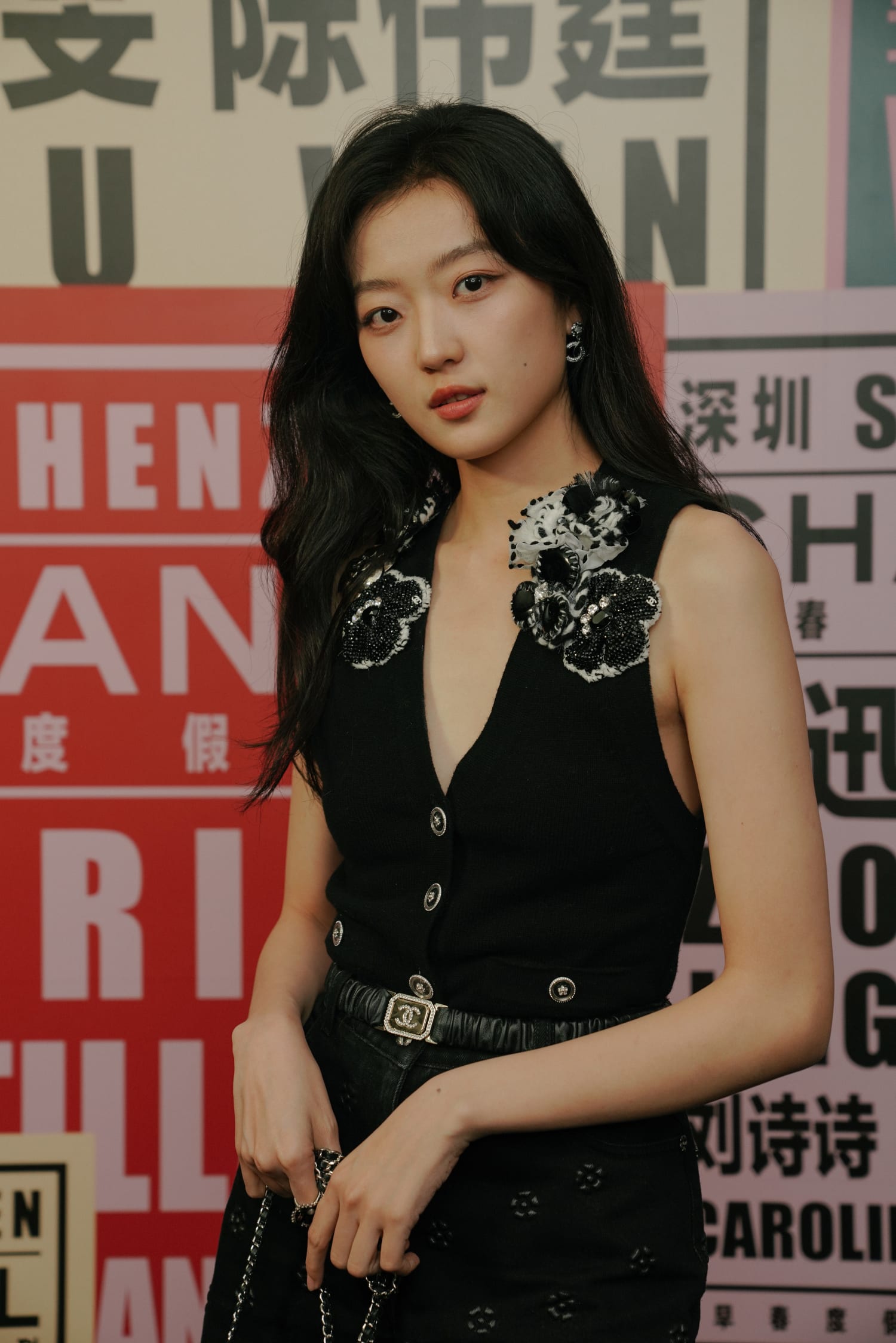 phương ly