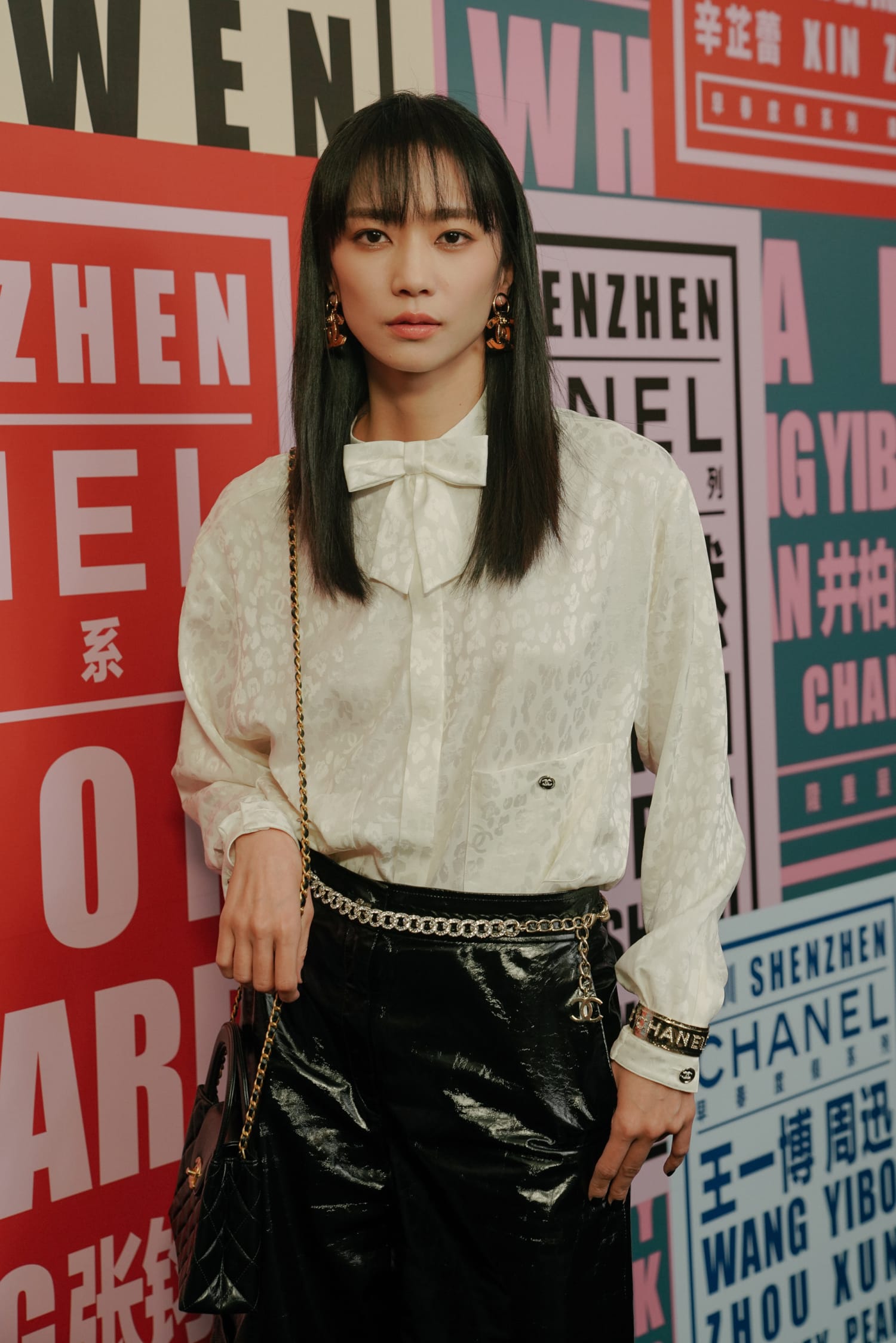 phương ly