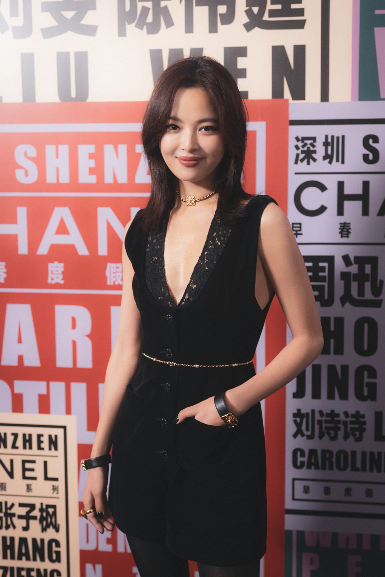phương ly