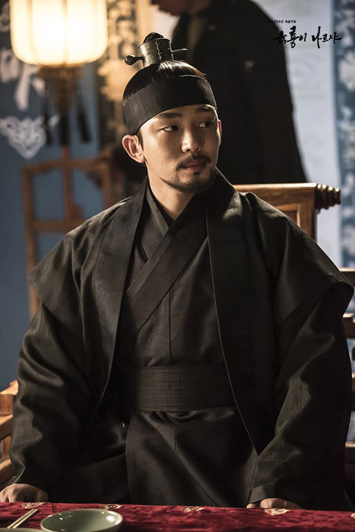 Yi Bang Won