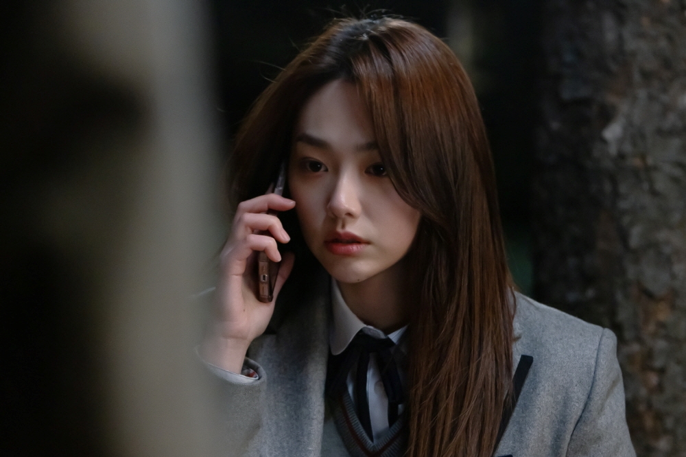 Kang Mi-na đảm nhận nữ chính trong Bỗng Dưng Trúng Số