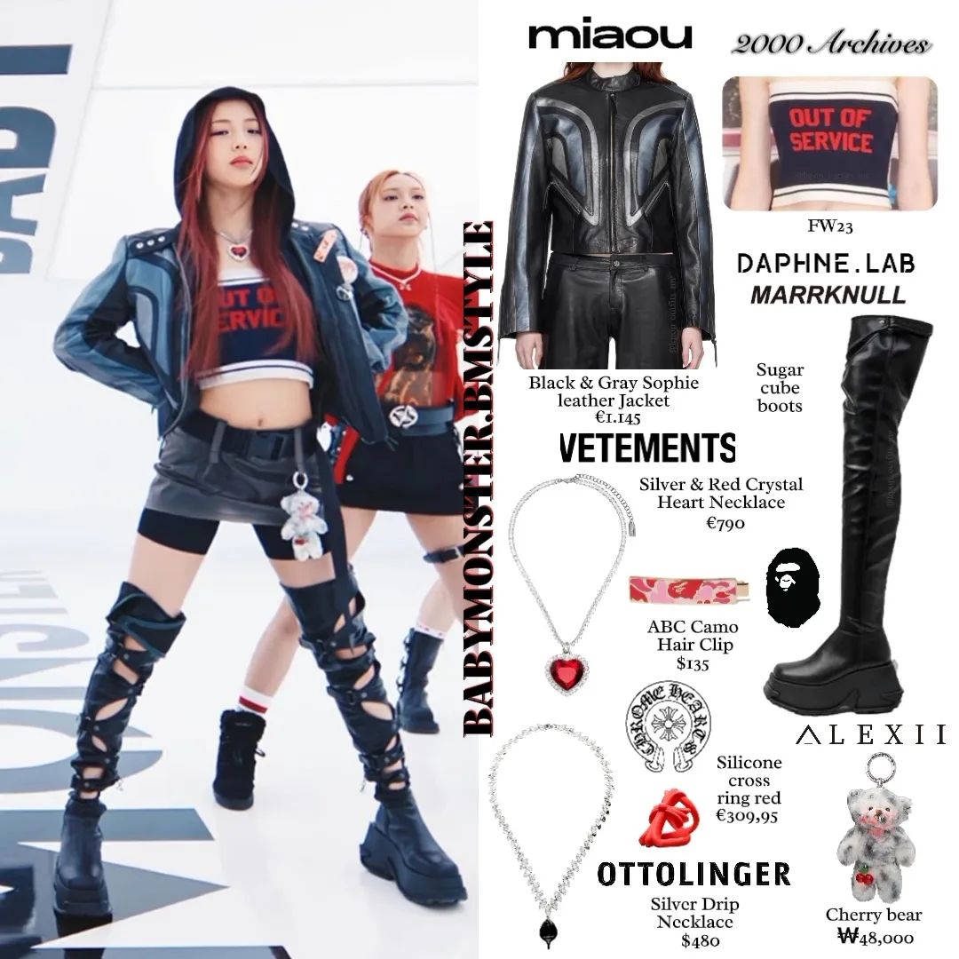 ruka-vetements