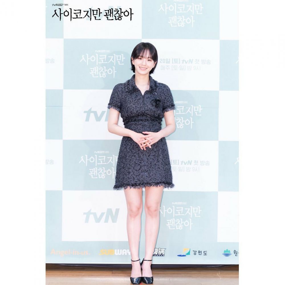 park gyu young suzy