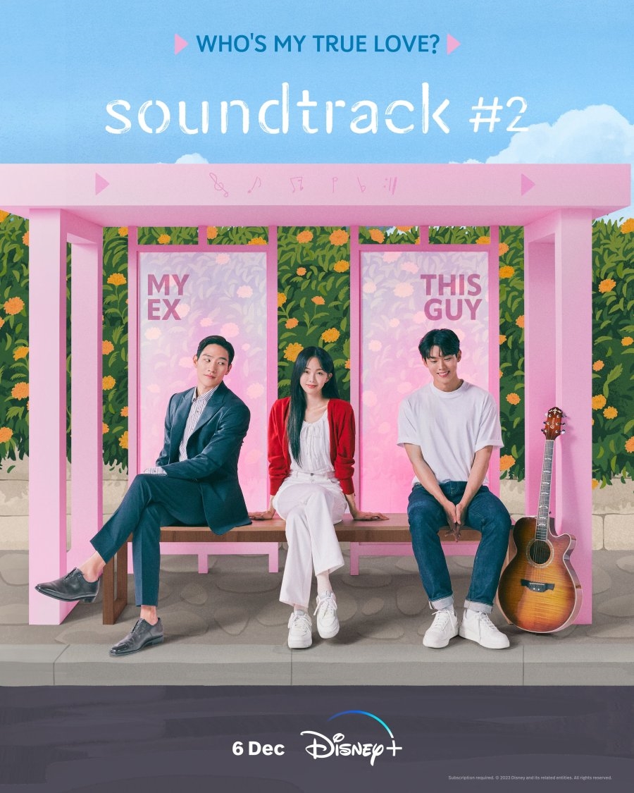 Phim Hàn hài lãng mạn Soundtrack#2 lên sóng tháng 12