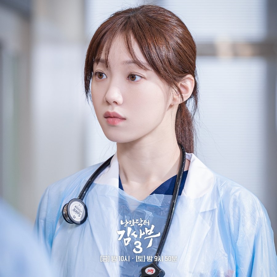 Lee Sung Kyoung trong "Dr.Romantic 3"