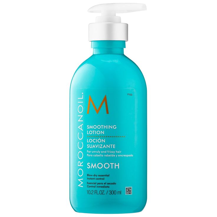 Moroccanoil Smoothing Lotion