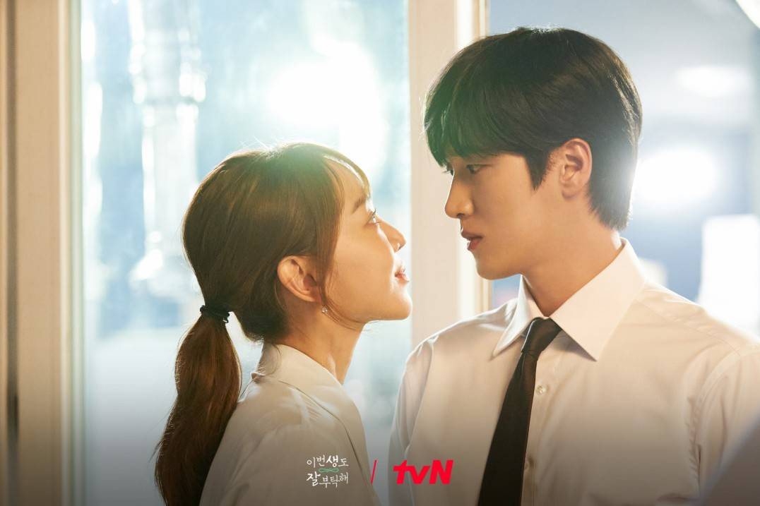 shin hye sun seo ha