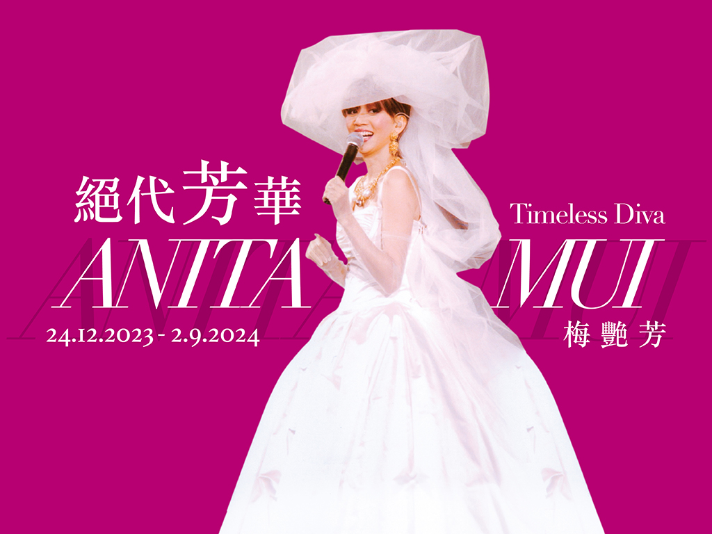hong kong anita mui
