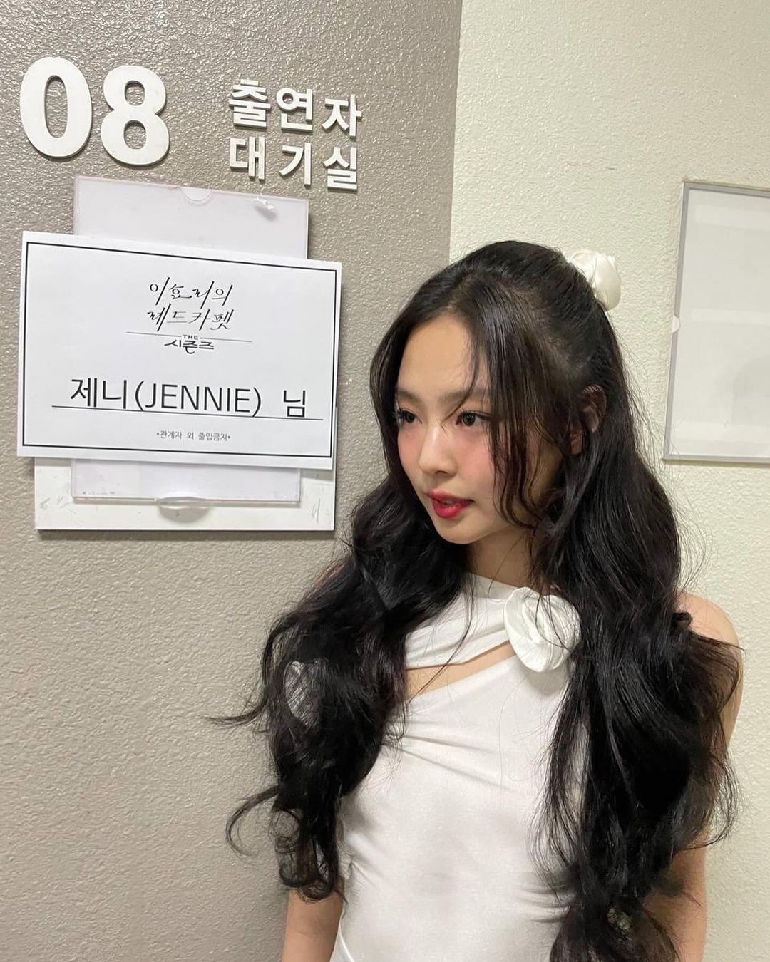 jennie lee hyori