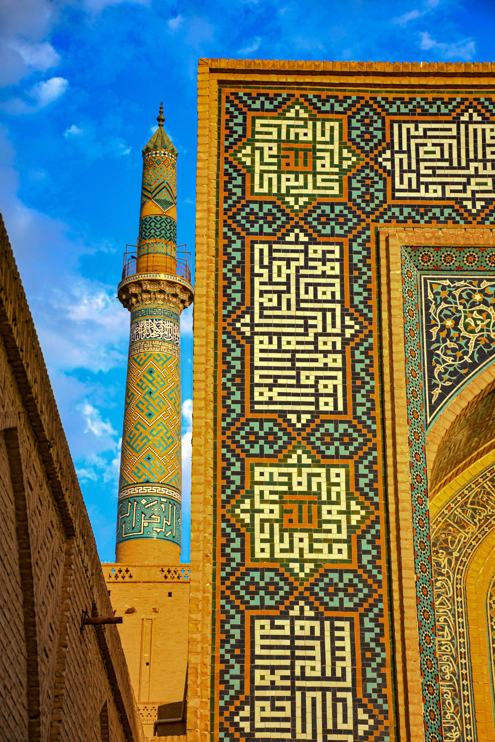 Yazd là địa điểm du lịch đáng đến tại Iran