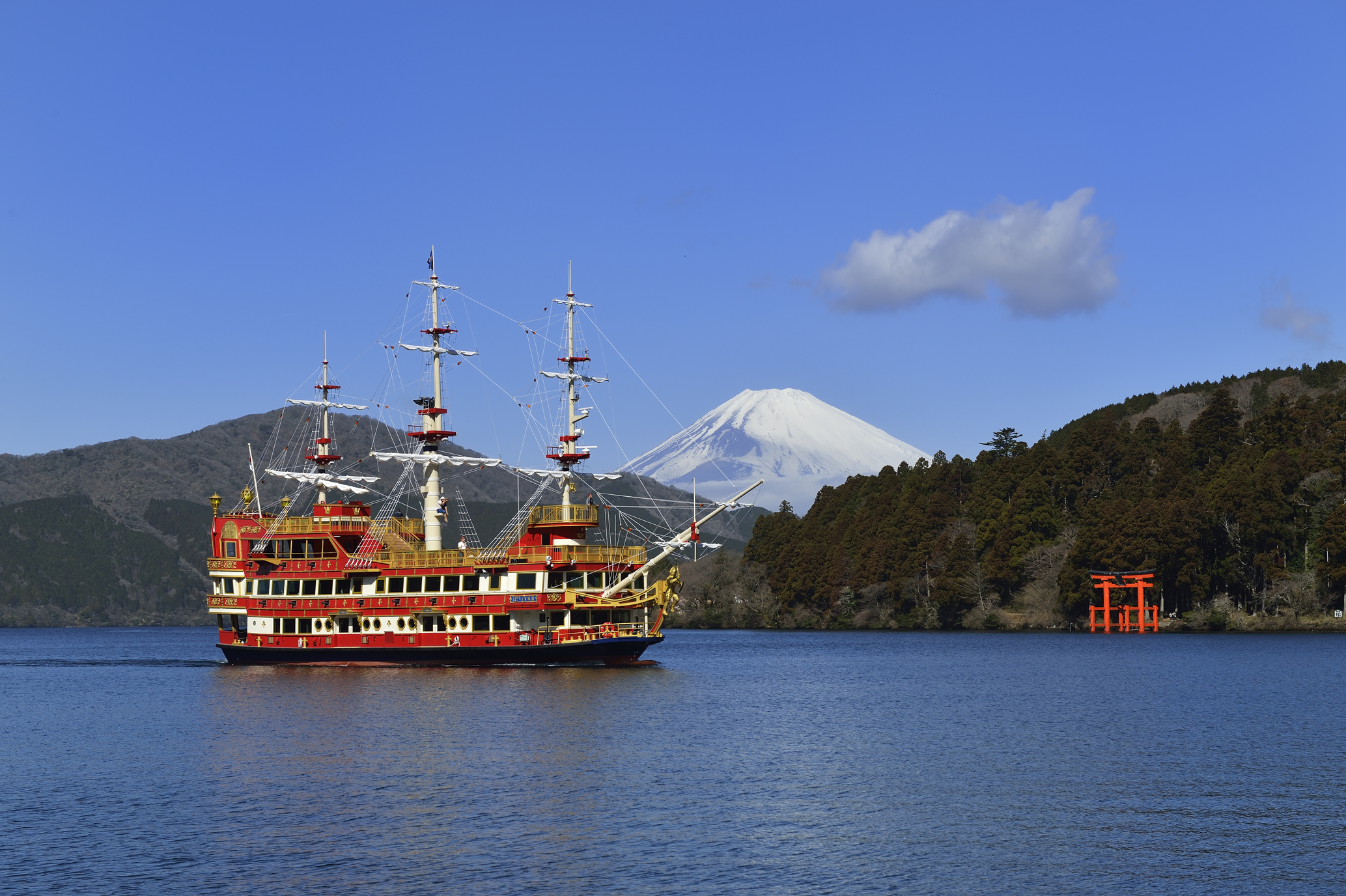 Núi Phú Sĩ từ Hakone 