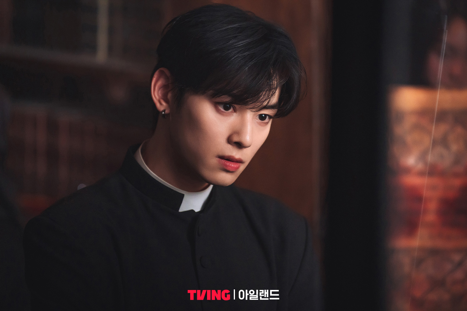 linh mục cha eun woo