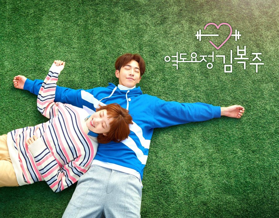 Phim Hàn Tiên Nữ Cử Tạ Kim Bok Joo