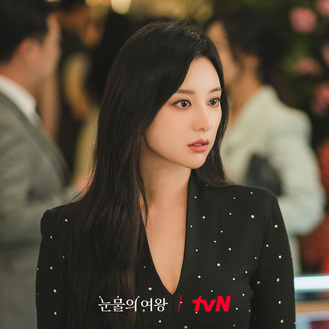 kim ji won trang sức