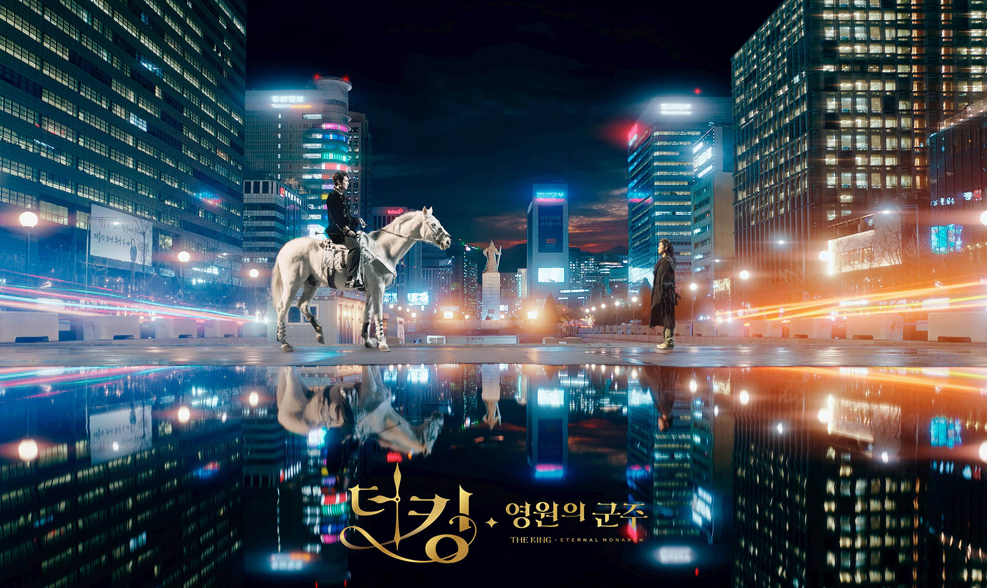 một cảnh trong phim của lee min ho