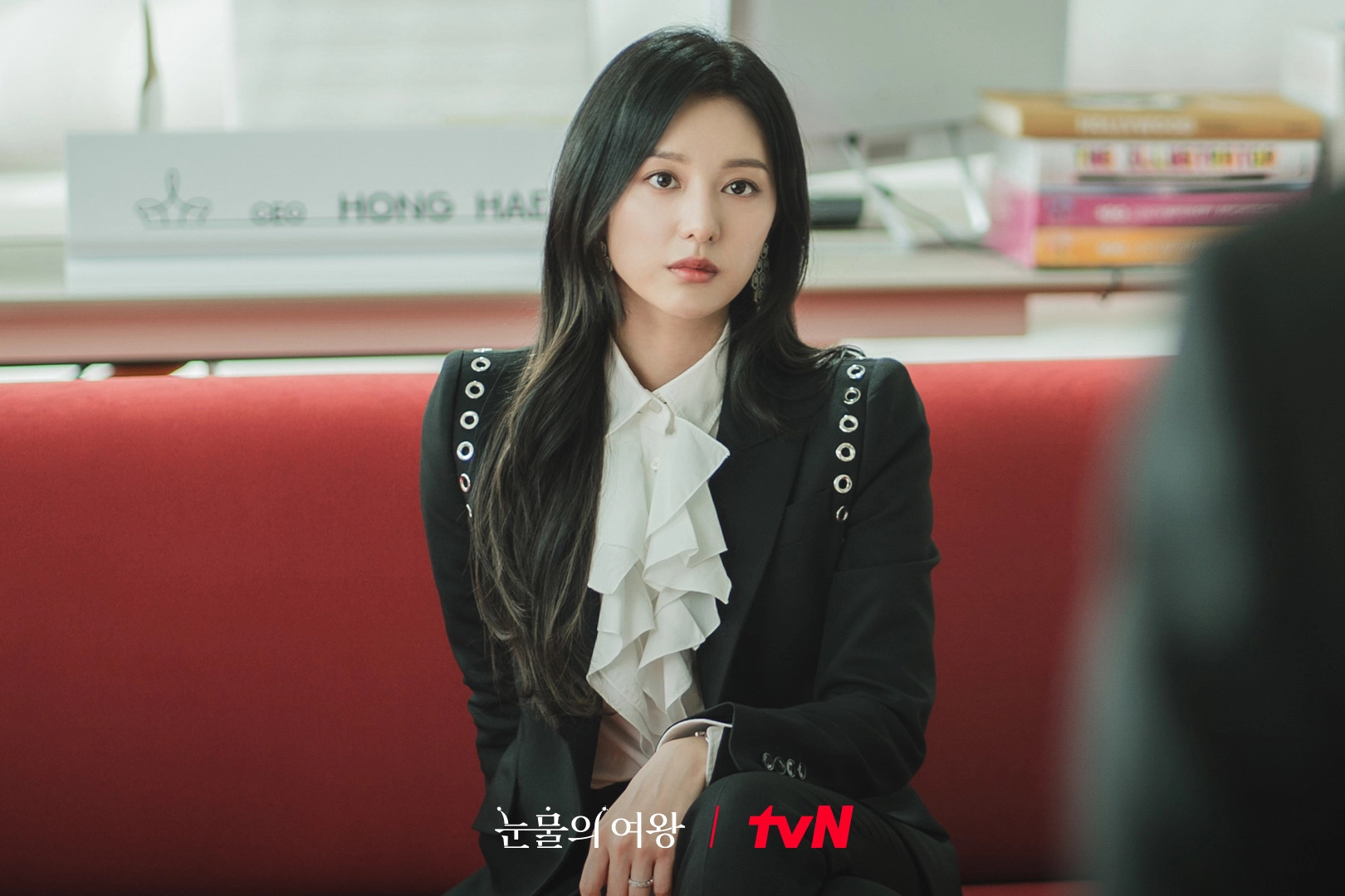 nữ hoàng nước mắt queen of tears kim ji won