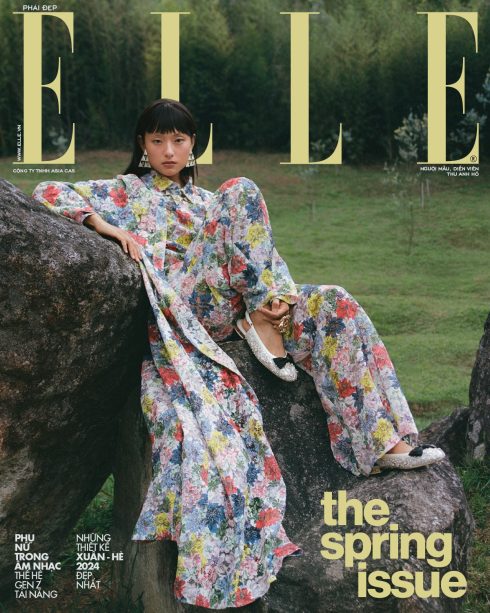 ELLE Shop | ELLE
