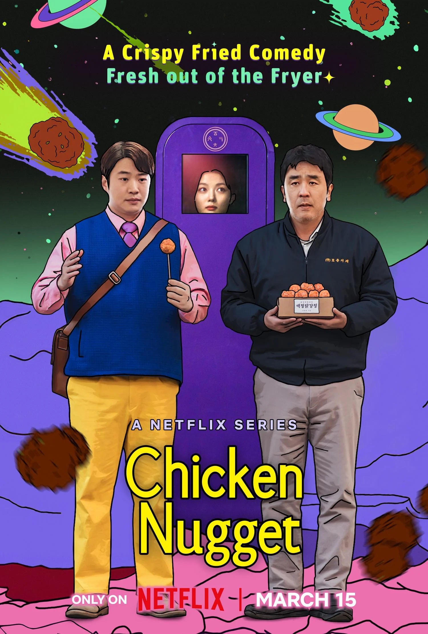 chicken nugget phim hàn quốc