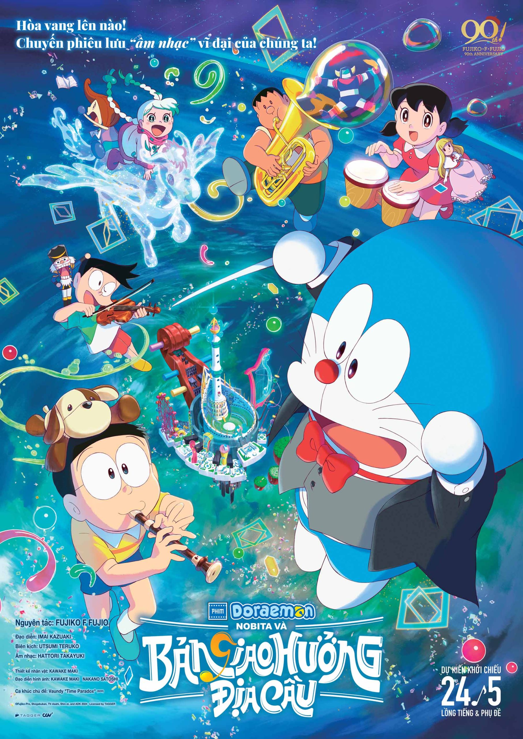 poster phim điện ảnh doraemon 43