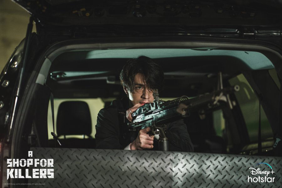 lee dong wook a shop for killers