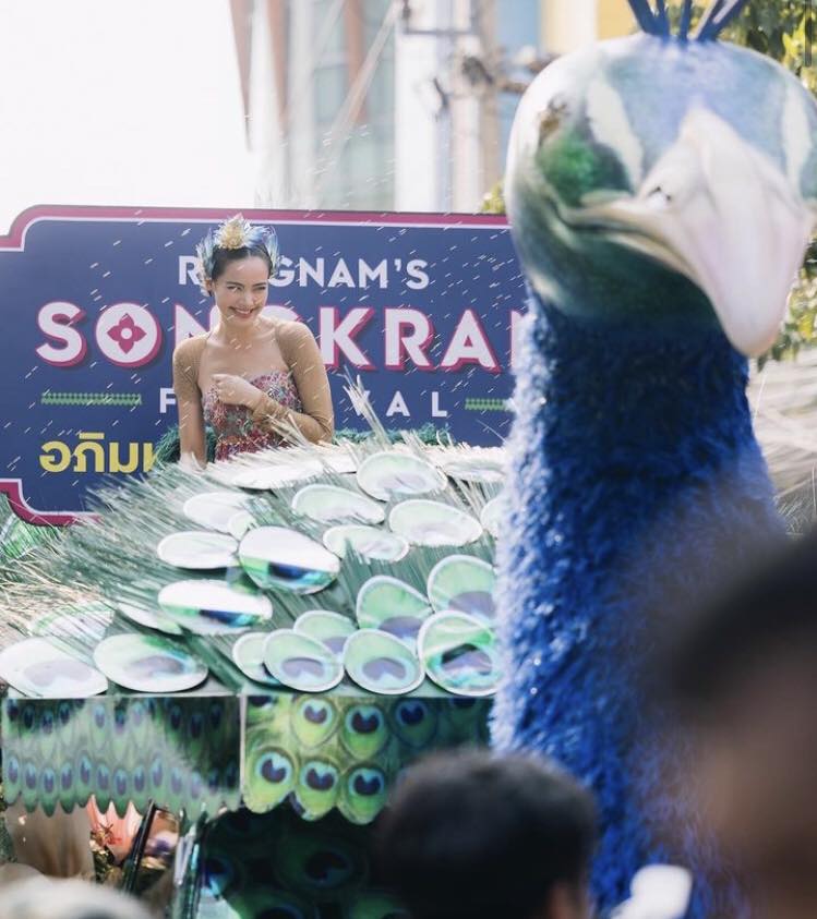 Yaya Urassaya tại Songkran 2024