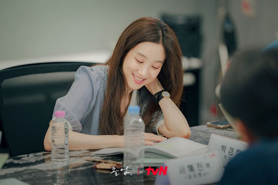 Jung Ryeo Won