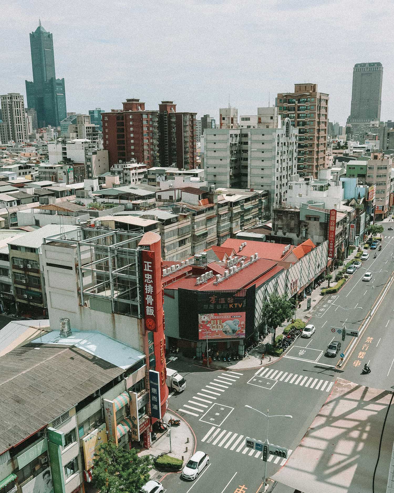 thành phố cao hùng đài loan