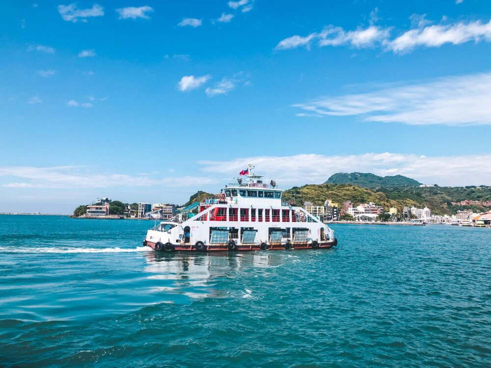 phà đi đảo cijin