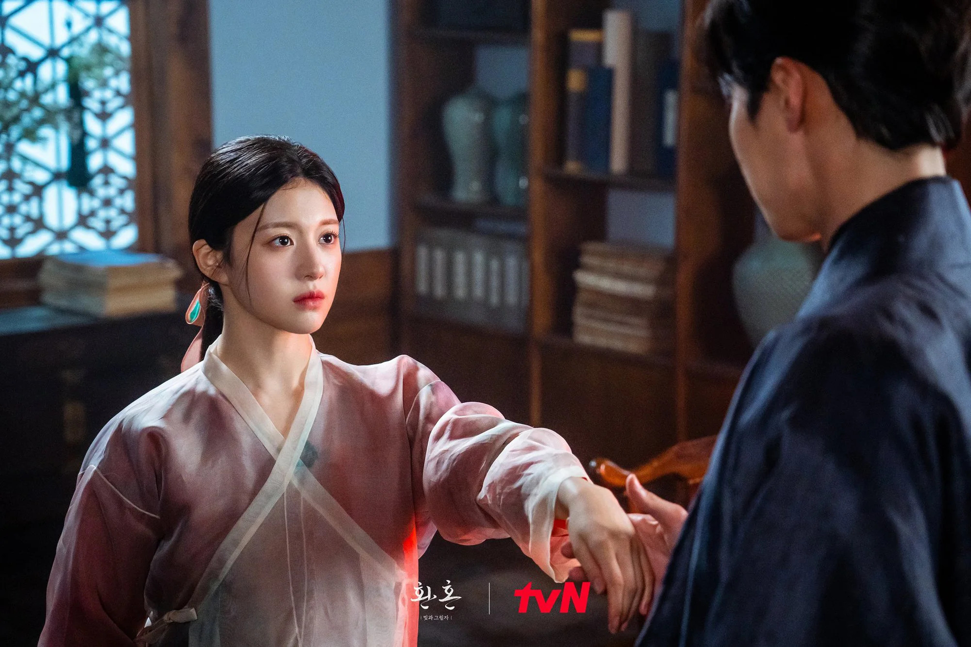 diễn viên go yoon jung