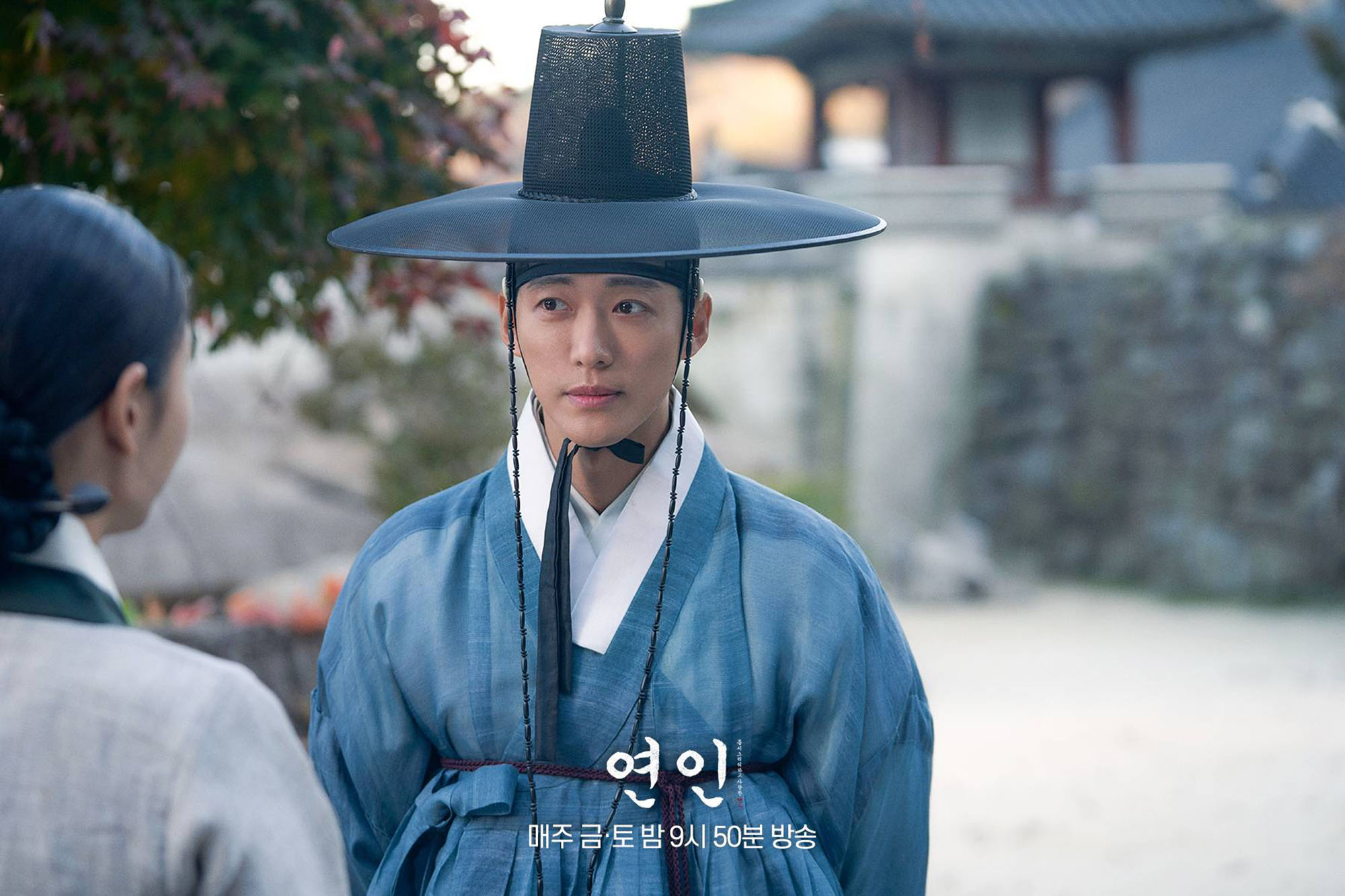 diễn viên nam goong min trong phim my dearest