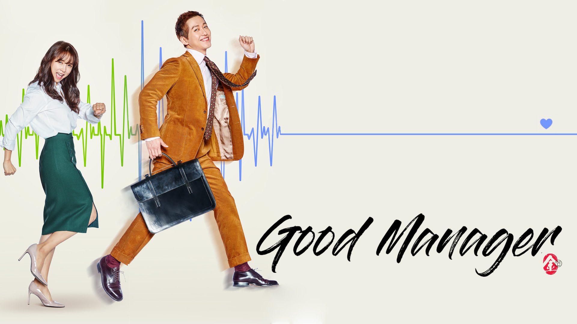 phim Hàn good manager