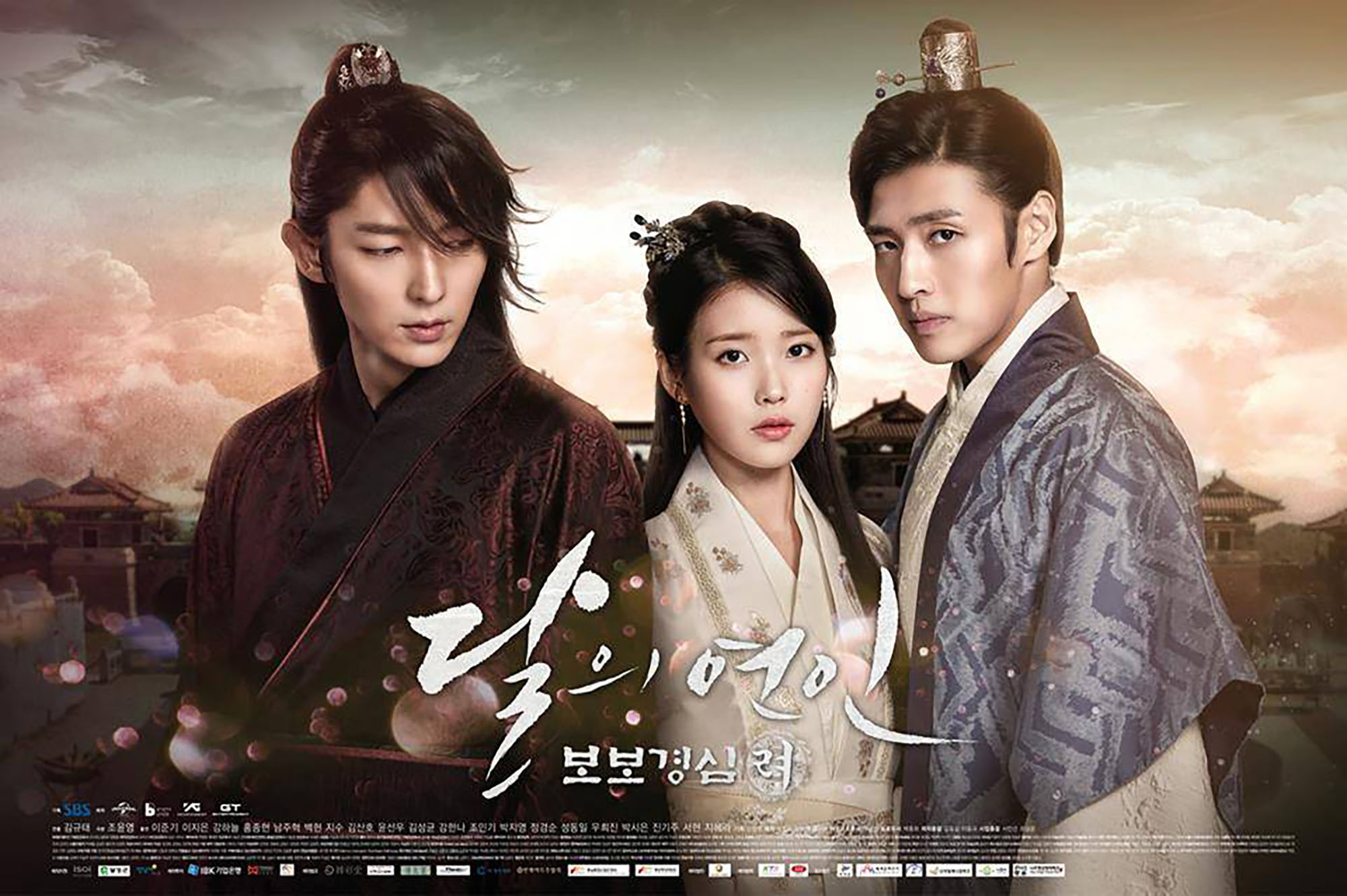 Poster phim hàn Moon Lovers 