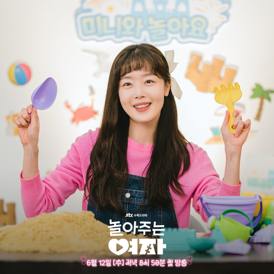 Thời trang “kẹo ngọt” Han Sun Hwa trong My Sweet Mobster