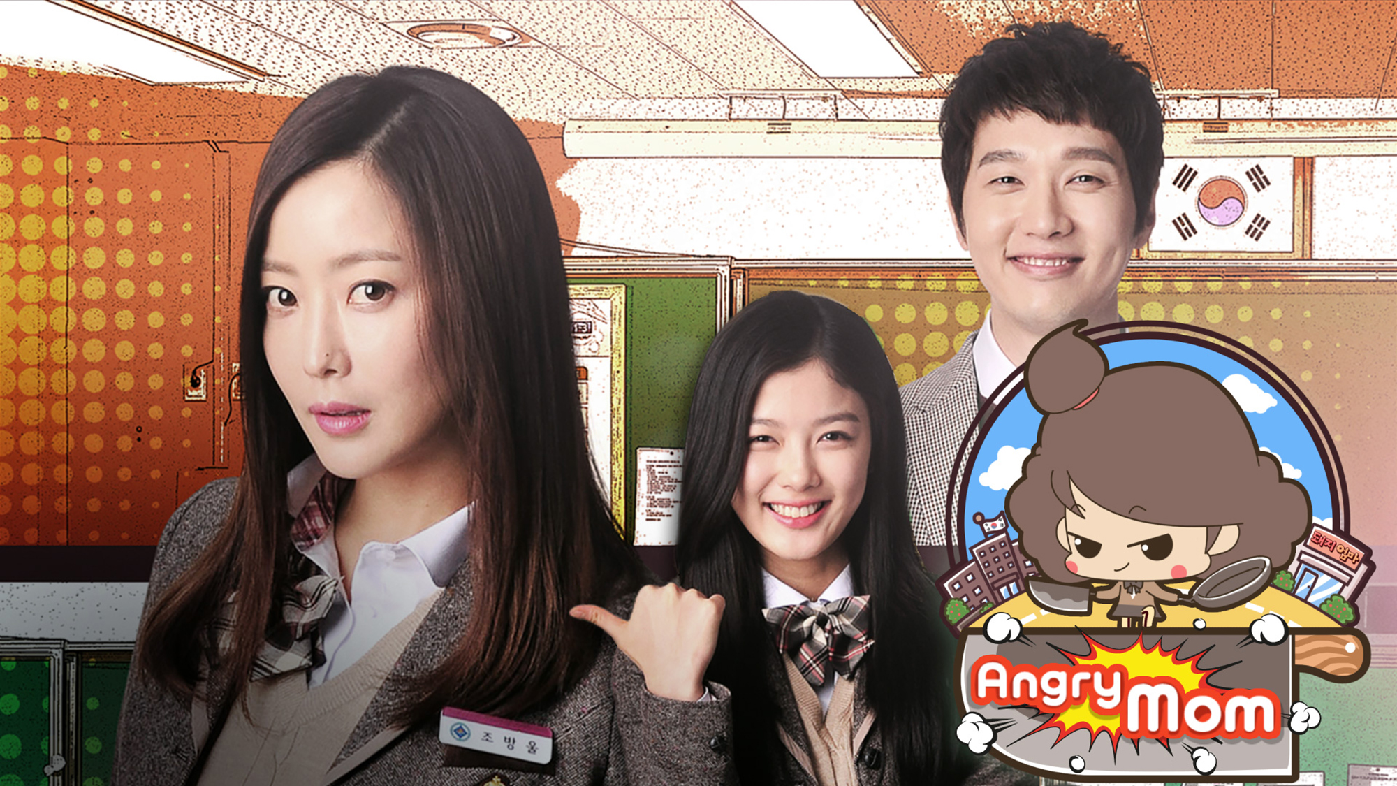 angry mom phim Hàn có hình tượng nữ chính hóa thân thành người mẹ mạnh mẽ 